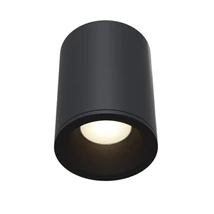 Plafoniera Maytoni ZOOM metal, negru, GU10 - C029CL-01-S-B