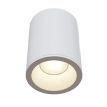 Plafoniera Maytoni ZOOM metal, alb, GU10 - C029CL-01W