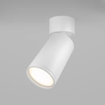 Spot Maytoni FOCUS S metal, alb, GU10 - C050CL-U-1W