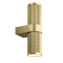 Aplica de perete Maytoni FOCUS DESIGN metal, auriu, GU10 - C069WL-02MG