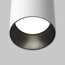 Plafoniera Maytoni ARTISAN metal, alb, GU10 - C080CL-01-GU10-W