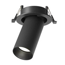 Spot incastrabil Maytoni ARTISAN metal, negru, GU10 - C081CL-01-GU10-B