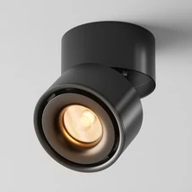 Plafoniera Maytoni YIN metal, negru, LED, 15W, 3000K, 1207 Lm - C084CL-15W3K-D-B-DE