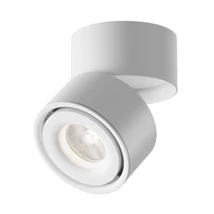 Spot Maytoni Yin metal, alb, LED, 4000K, 15W, 880lm - C084CL-15W4K-D-W