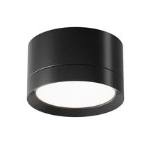 Plafoniera Maytoni Hoop metal, negru, GX53 - C086CL-GX53-SRD-B