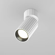 Plafoniera Maytoni CALIPSO metal, alb, GU10 - C108CL-01-GU10-W