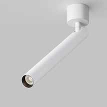 Plafoniera Maytoni FOCUS T metal, alb LED, 6W, 3000K, 370 Lm - C141CL-L300-6W3K-W