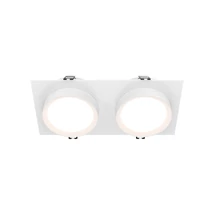 Spot incastrabil Maytoni HOOP metal, plastic, alb, GX53 - DL086-02-GX53-SQ-W