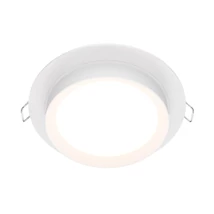 Spot incastrabil Maytoni Hoop metal, alb, GX53 - DL086-GX53-RD-W
