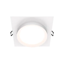 Spot incastrabil Maytoni Hoop metal, alb, GX53 - DL086-GX53-SQ-W