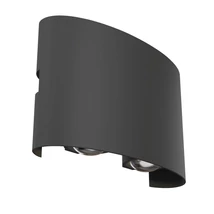 Aplica de perete exterioara Maytoni Strato metal, gri, LED, 3000K, 4W, 400lm, IP54 - O417WL-L4GR3K