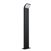Lampadar exterior Maytoni STOCK metal, plastic, grafit, alb, LED, 3000K, 7W, 450lm, IP65 - O446FL-L7GF3K
