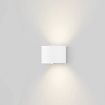 Aplica exterior Maytoni FULTON metal alb 1x LED IP54 - O573WL-L6W