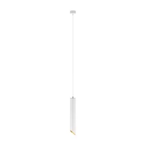 Pendul Maytoni Lipari metal, alb, auriu, GU10 - P044PL-01-40GU10-W
