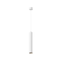 Pendul Maytoni FOCUS metal, alb, LED, 4000K, 12W, 1050lm - P072PL-L12W4K-1