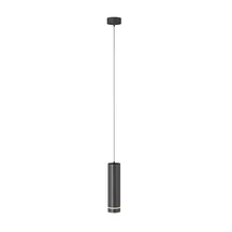 Pendul Maytoni ORLO metal, negru, LED, 3000K, 12W, 560lm - P085PL-12W3K-B