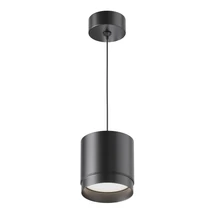 Pendul Maytoni POLAR metal, plastic, negru, GX53 - P088PL-GX53-B