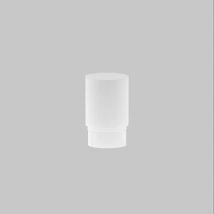 Accesoriu sina monofazata Maytoni UNITY plastic, alb - RingMAcr-5-W
