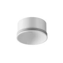 Accesorii Maytoni FOCUS metal, alb - RingS-5-W