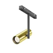 Sursa de lumina pentru sistem magnetic EXILITY Maytoni ELTI metal, alama, negru, LED, 3000K-6000K, 12W, 950lm - TR005-4-12W-DS-BBS