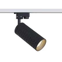 Sursa de lumina pentru sina monofazata Maytoni FOCUS DESIGN metal, negru, GU10 - TR011-1-GU10-B