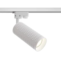 Sursa de lumina pentru sina monofazata Maytoni FOCUS DESIGN metal, alb, GU10 - TR011-1-GU10-W