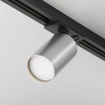 Sursa de lumina pentru sistem cu sina monofazat Maytoni Focus S metal, negru, argintiu, GU10 - TR020-1-U-GU10-BS