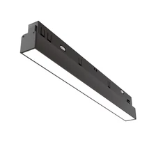 Sursa de lumina pentru sistem magnetic EXILITY Maytoni BASIS metal, plastic, negru, alb, LED, 3000K-6000K, 12W, 800lm - TR030-4-12WTW-DD-B