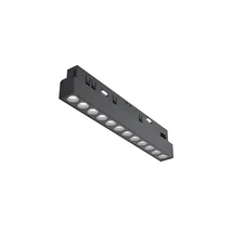 Sursa de lumina pentru sistem magnetic EXILITY Maytoni POINTS metal, negru, LED, 3000K-6000K, 12W, 900lm - TR031-4-12WTW-DD-B