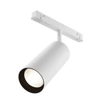 Sursa de lumina pentru sistem magnetic EXILITY Maytoni FOCUS metal, alb, LED, 4000K, 20W, 1900lm - TR032-2-20W4K-S-W