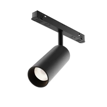 Sursa de lumina pentru sistem magnetic EXILITY Maytoni FOCUS metal, negru, LED, 3000K-6000K, 12W, 950lm - TR032-4-12WTW-S-DD-B