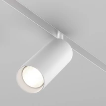 Sursa de lumina pentru sina magnetica Exility Maytoni FOCUS metal, alb, LED, 20W, 2700-6000K, 1200Lm - TR032-4-20WTW-S-DD2-W