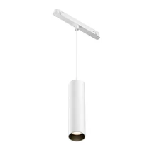 Sursa de lumina pentru sistem magnetic EXILITY Maytoni FOCUS metal, alb, LED, 3000K, 12W, 1040lm - TR041-2-12W3K-W