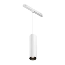 Sursa de lumina pentru sistem magnetic EXILITY Maytoni FOCUS metal, alb, LED, 4000K, 12W, 1090lm - TR041-2-12W4K-W