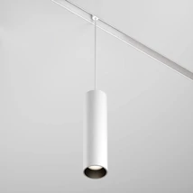 Spot sina magnetica Exility Maytoni FOCUS metal, alb, LED, 12W, 900 Lm - TR041-4-12WTW-DD-W