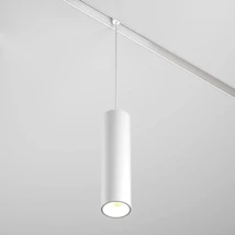 Sursa de lumina pentru sina magnetica Exility Maytoni FOCUS metal, alb, LED, 12W, 2700-6000K, 900Lm - TR041-4-12WTW-DD2-W