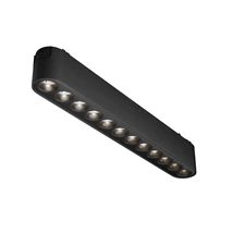 Sursa de lumina pentru sistem magnetic Radity Maytoni POINTS metal, negru, LED, 4000K, 12W, 1400lm - TR082-1-12W4K-M-B
