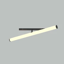 Sursa de lumina pentru sistem magnetic Maytoni LARC metal, negru, LED, 4000K, 25W, 1880lm - TR086-2-25W4K-B