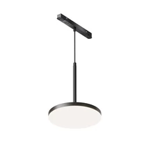 Sursa de lumina pentru sistem magnetic EXILITY Maytoni PLATO metal, plastic, negru, alb, LED, 3000K-6000K, 15W, 770lm - TR123-4-15W-DS-B