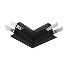 Accesorii pentru sina magnetica Maytoni EXILITY metal, negru - TRA034CL-42.12B