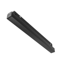 Accesorii pentru sina magnetica Maytoni EXILITY metal, plastic, negru, 200W, IP54 - TRX034DR4-200B-1