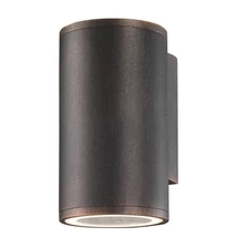 Aplica de perete exterioara NovaLuce Nodus metal, sticla, maro, GU10, IP54 - NL-773222