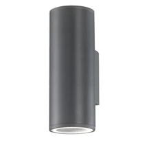Aplica de perete exterioara NovaLuce Nodus metal, sticla, gri, 2xGU10, IP54 - NL-773223