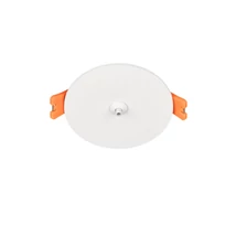 Accesorii NovaLuce POETICELEMENT metal, alb - 9002103