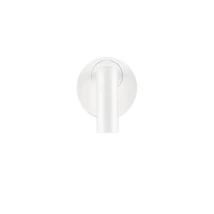Aplica de perete NovaLuce PICTOR  metal, alb, LED, 3W, 3000K, 179Lm - 9002108
