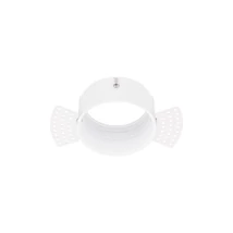 Rama pentru module LED WALL WASHER NovaLuce WALL WASHER alb - 9010144