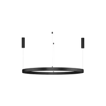 Sina magnetica suspendata NovaLuce SONIK metal, negru, LED, 3000K, 65W, 4040lm - 9010182