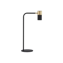 Veioza NovaLuce PONGO metal, negru, auriu, GU10 - NL-9010225
