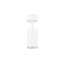 Plafoniera pentru baie NovaLuce MAO metal, alb, GU10, IP44 - NL-9011415