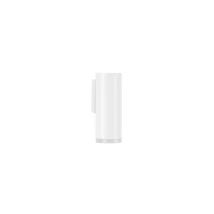 Aplica de perete pentru baie NovaLuce MAO metal, alb, GU10, IP44 - NL-9011423